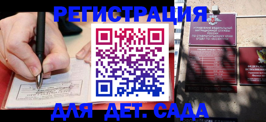 форма 3 в Нижнекамске